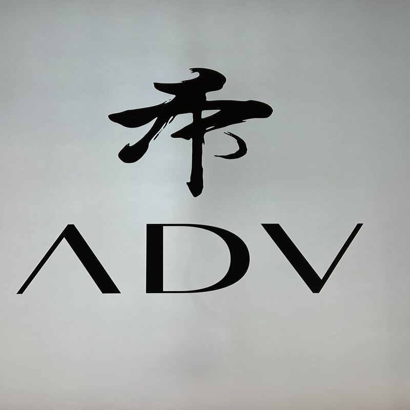 ADV